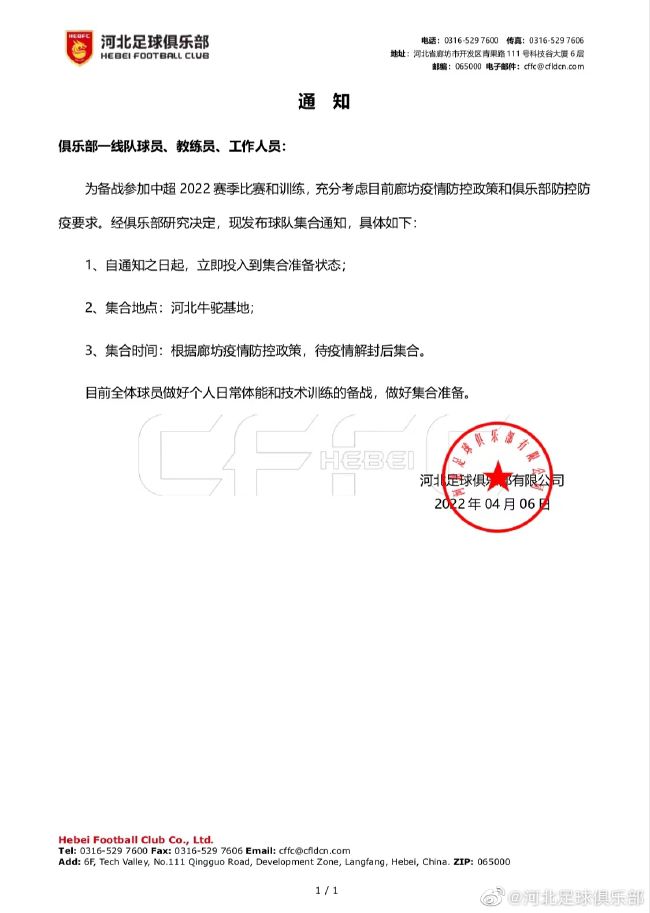 好弟弟